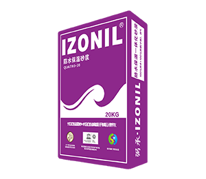 防水保溫隔音一體化砂漿,QUATRO-20