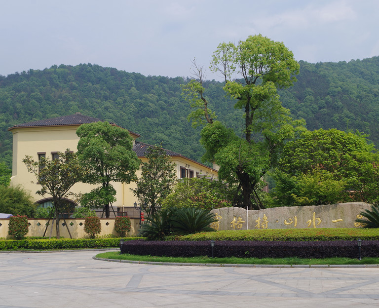 臺(tái)州別墅防水，地下室防水