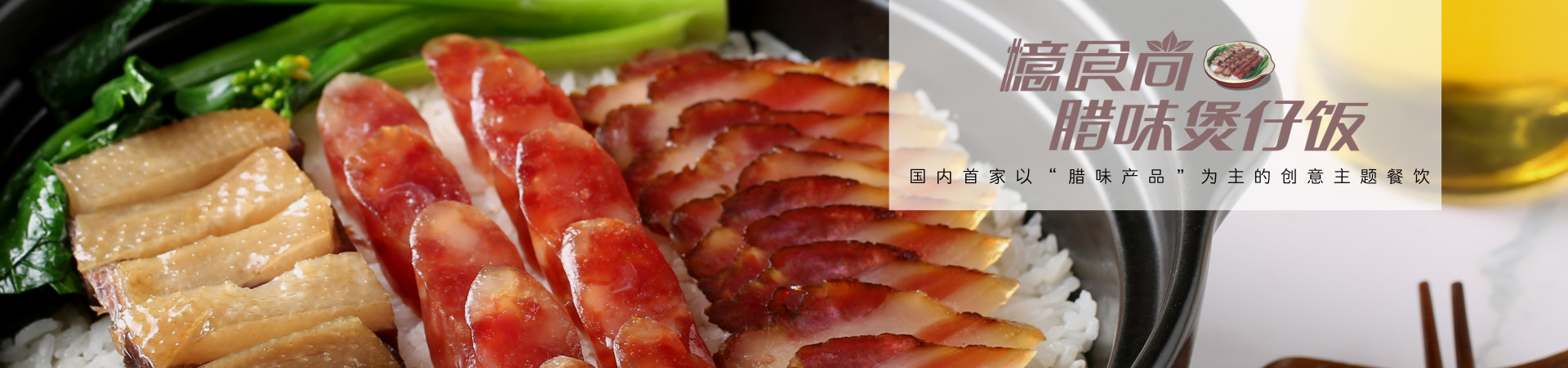 默認(rèn)標(biāo)題_淘寶banner3_2018.07.29.jpg